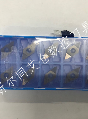 日本京瓷数控刀具切槽合金刀片TKF12R100-S PR1225 全系列可订货