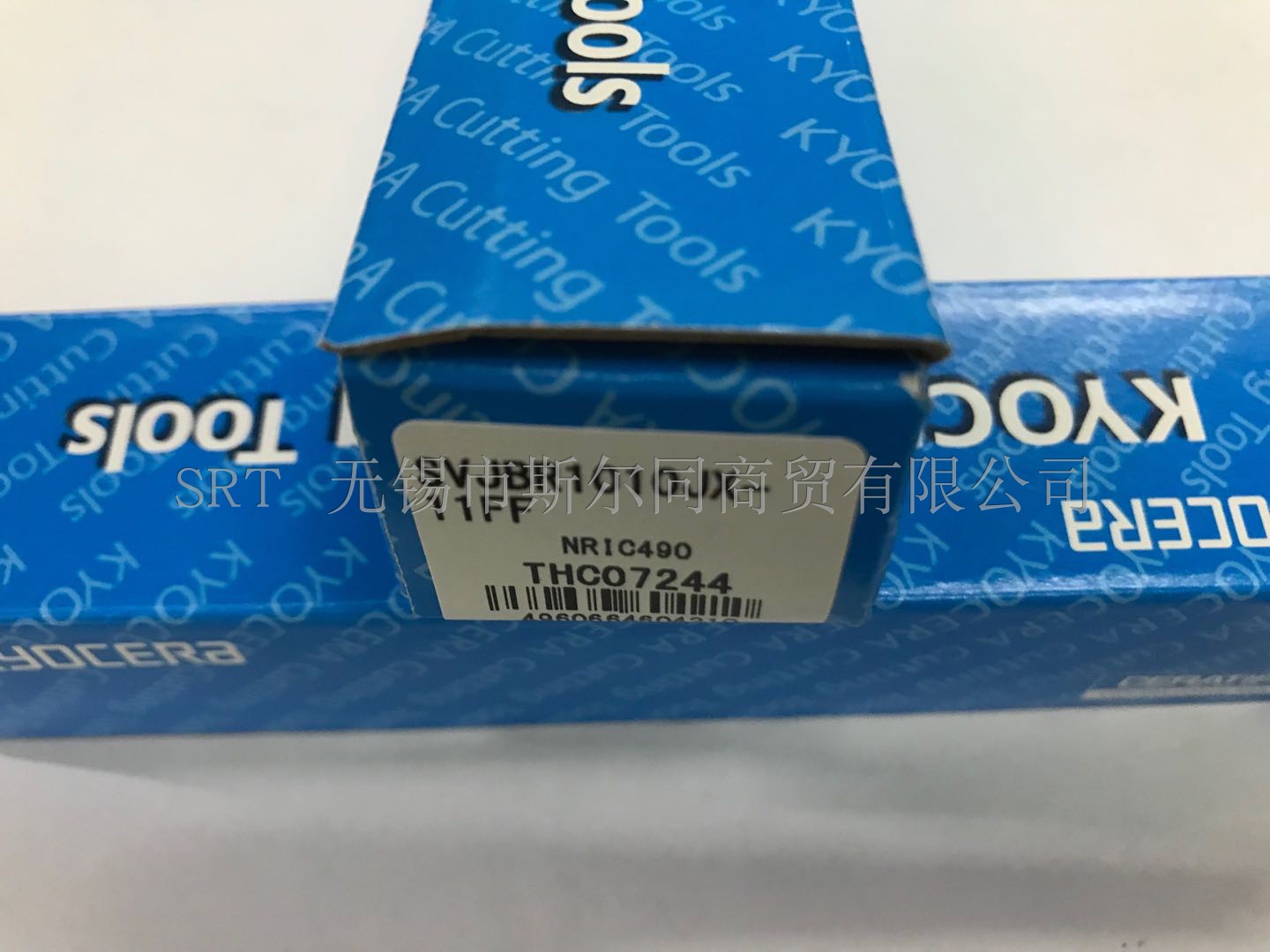 小径用刀杆SVJBR1010JX-11FF