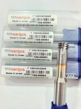 以色列瓦格斯螺纹铣刀D3T12119L330-I2.0ISOTMVTH