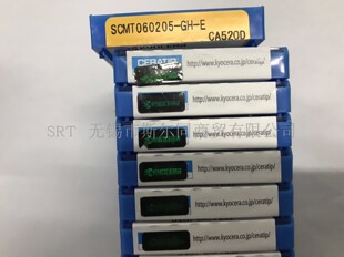 日本京瓷数控刀具SCMT060205-GH-E CA520D U钻刀片 全系列可订货