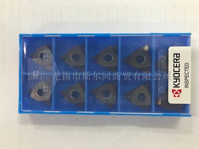 槽刀片GBA43R200-020PR1115京瓷