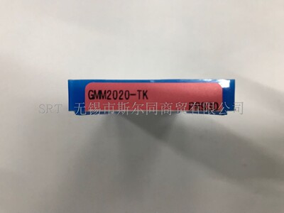 日本合金槽刀片GMM2020-TKPR930