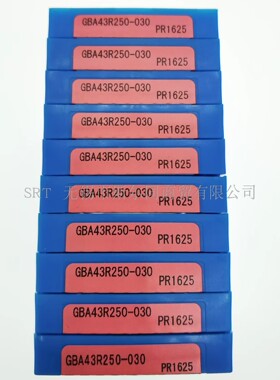 京瓷槽刀片GBA43R250-030 PR1625