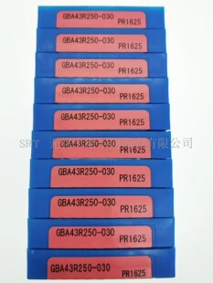 京瓷槽刀片GBA43R250-030 PR1625