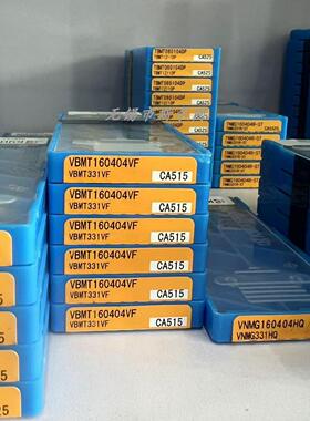 京瓷数控刀具内孔镗刀片VBMT160404VF CA515 VBMT160404VF TN610