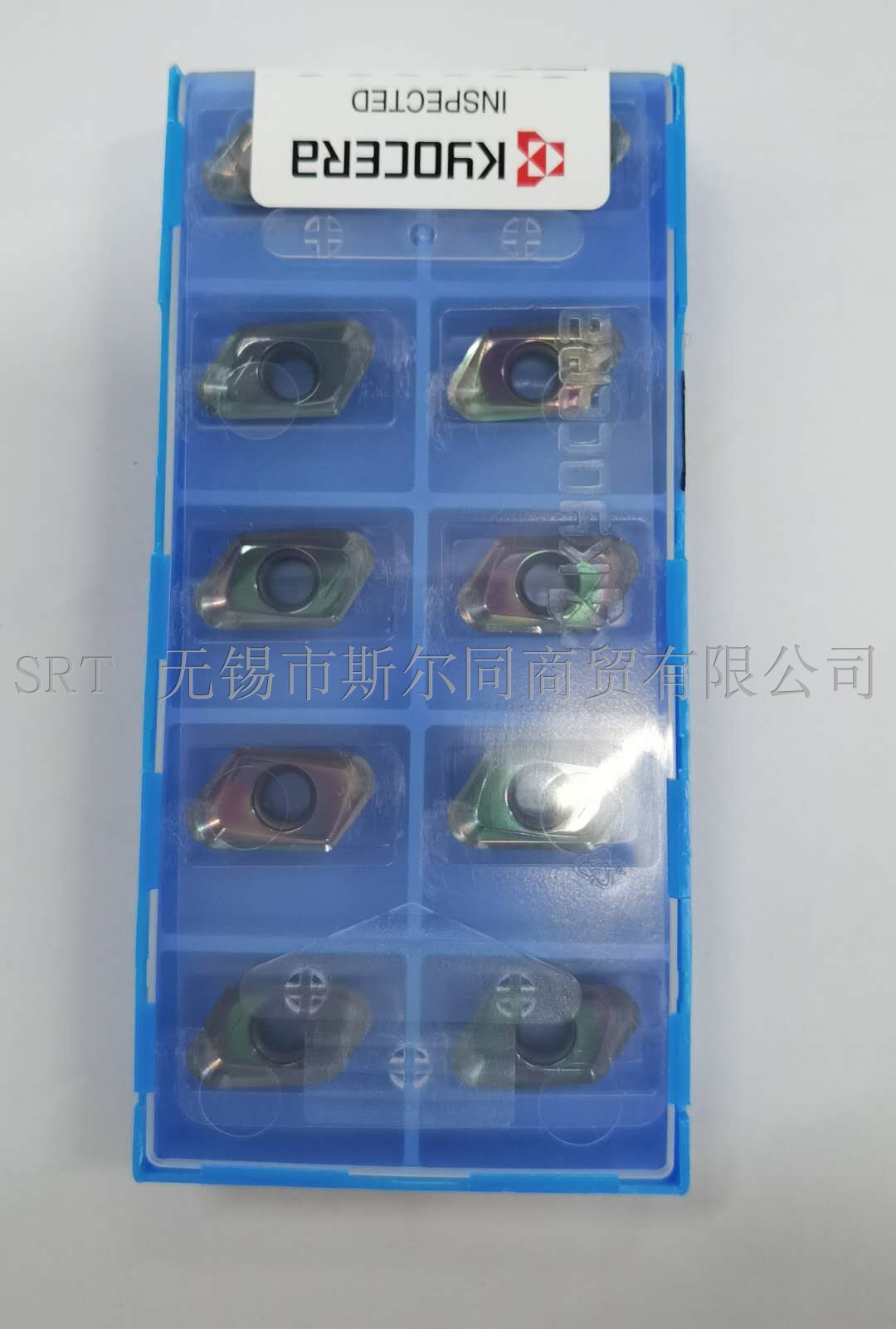 KCGT130530FR-ALPDL025京瓷刀