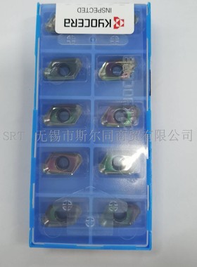 京瓷刀片KCGT130530FR-AL PDL025 KCGT130508FR-AL PDL025