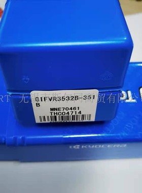 日本京瓷数控刀具圆柄端面槽刀杆GIFVR3532B-351B 全系列可订货