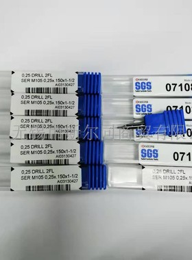 日本京瓷SGS硬质合金钻头直径0.25 2FL编号07108 0.25*150*1-1/2