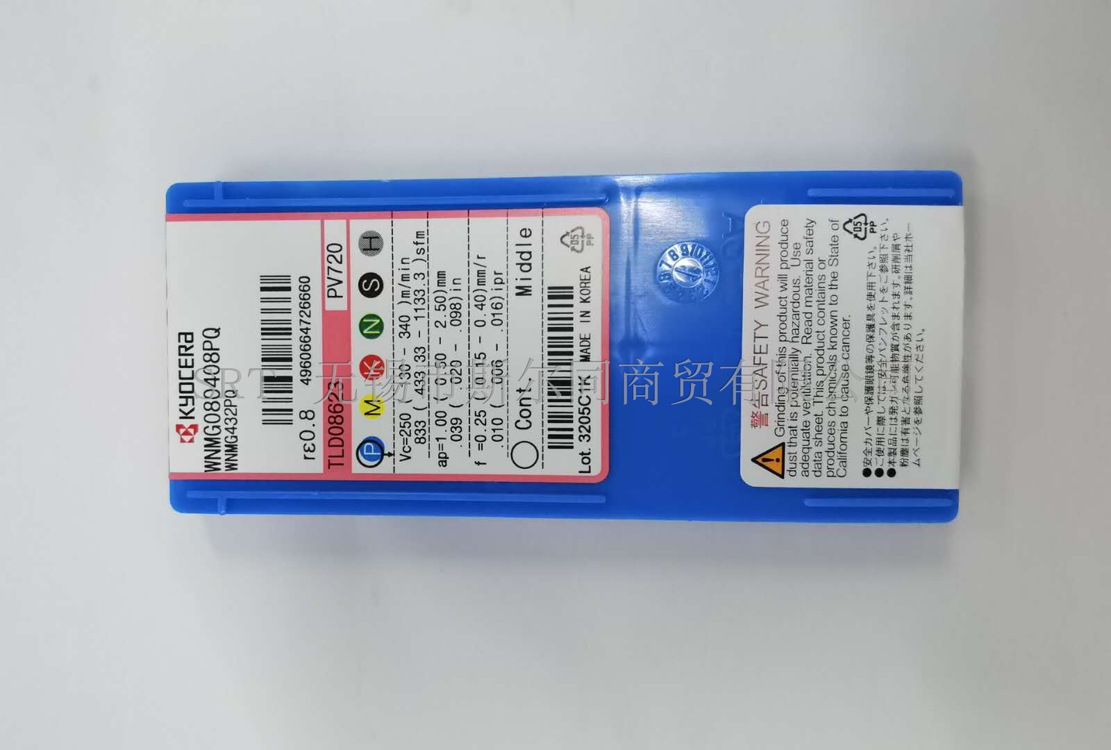 WNMG080408PQPV720京瓷刀