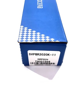 日本京瓷数控刀杆外圆车刀杆SVPBR2020K-11 全系列可订货碳钢正品