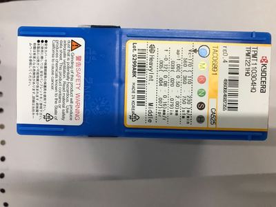 大量现货原装正品合金刀片