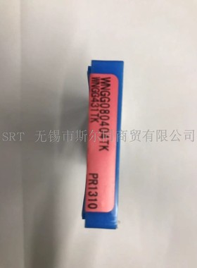 日本京瓷数控刀具硬质合金刀片WNMG080404TK PR1310 全系列可订货
