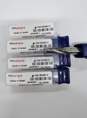 以色列瓦格斯螺纹一体铣刀H08077L21-I1.5ISOTM VTH 全系列可订货