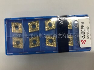 日本京瓷数控刀具粗加工车刀片CNMM120408PX CA530 全系列可订货