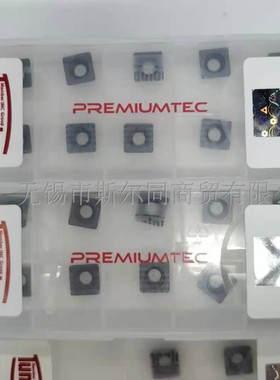 东芝合金刀片SDMB26152 AH120 全系列可订货