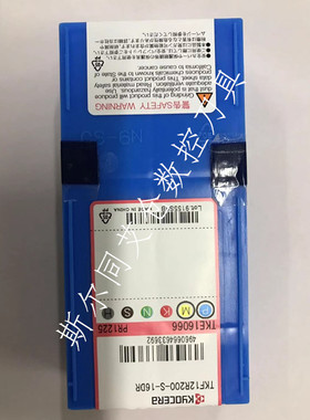 日本京瓷刀片TKF12R200-S-16DR PR1225 TKF12R200-T-16DR PR1535