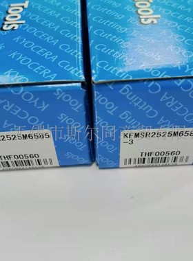 日本京瓷数控刀具端面切槽刀杆KFMSR2525M6585-3 全系列可订货