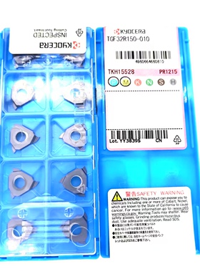 京瓷刀片TGF32R150-010 KW10 TGF32R150-010 PR1215