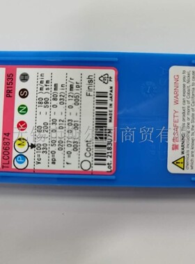 日本京瓷数控刀具内孔镗刀片TPGH110302L PR1535 全系列可订货
