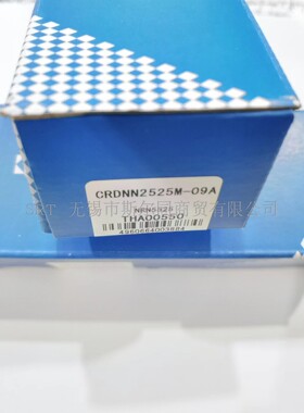 日本京瓷数控刀具外径车刀杆CRDNN2525M-09A 全系列可订货 碳钢