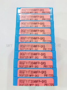 日本京瓷刀片DCGT11T304MFP-SKS  DCGT11T3005MFP-SKS PR1725