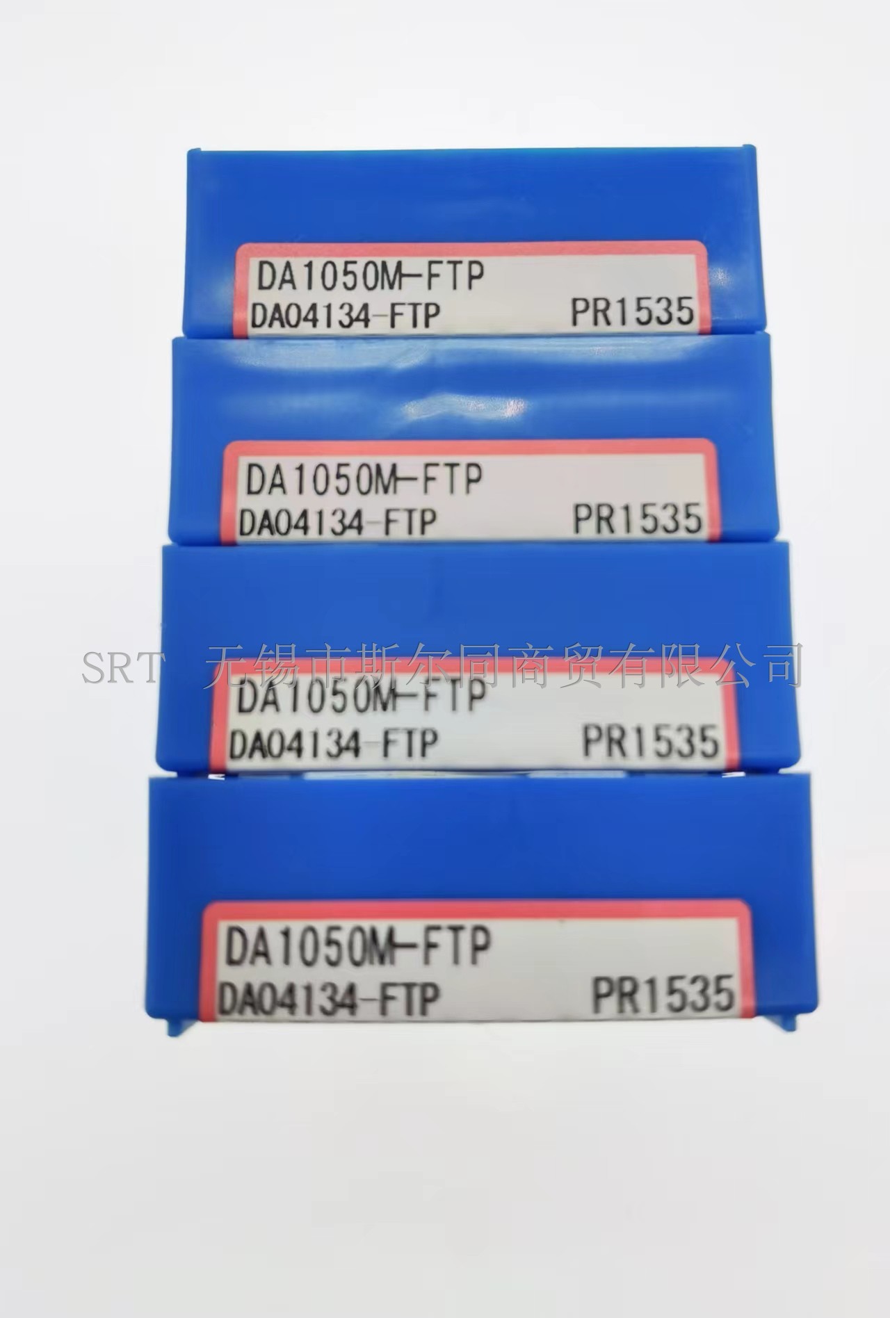 京瓷DRA钻头DA1050M-FTPPR1535