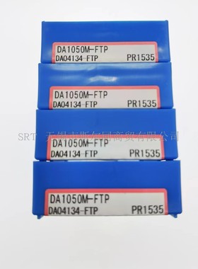 京瓷DRA钻头DA1050M-FTP PR1535  DC0800M-SC PR0315
