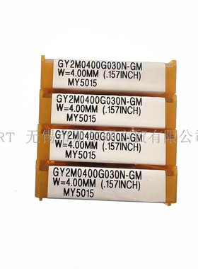 日本三菱数控硬质合金刀片GY2M0400G030N-GM VP20RT 全系列可订货