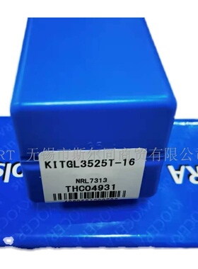 日本京瓷数控刀具TT刀片用内螺纹刀杆KITGL3525T-16 全系可定货