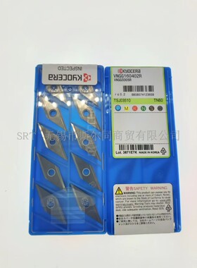 日本京瓷刀片VNGG160402R TN60 VNGG160404R TN60