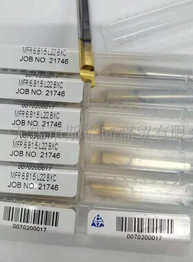 以色列CPT数控刀具整体合金内冷端面小刀杆MFR6B1.5L22 BXC 全系