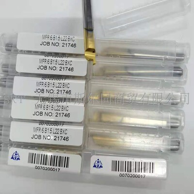 内冷端面小刀杆MFR6B1.5L22BXC