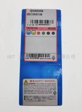日本原装 京瓷数控刀片ABS15R4015M PR1025 ABS15R4015M PR1225
