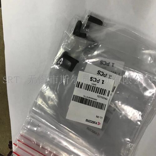 MWE1500SBVP15TF原装正品