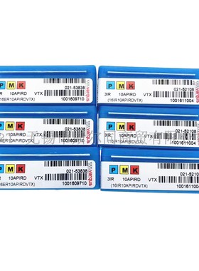 以色列瓦格斯螺纹刀具内螺纹车刀片3IR10APIRD VTX 全系列可订货