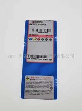 日本京瓷数控刀具切槽刀片GDFM3020N-030GM PR1215 全系列可订货