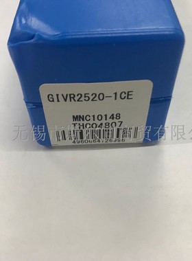 日本京瓷数控刀具内孔切槽刀杆GIVR2520-1CE 全系列可订货 碳钢