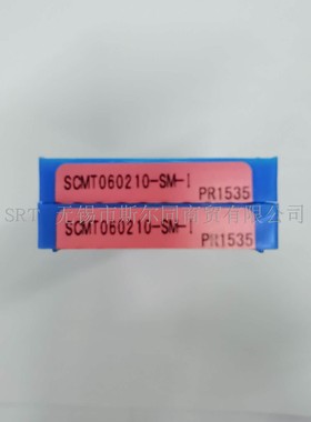 日本京瓷数控刀具快速钻刀片SCMT060210-SM-I PR1535 全系列可订
