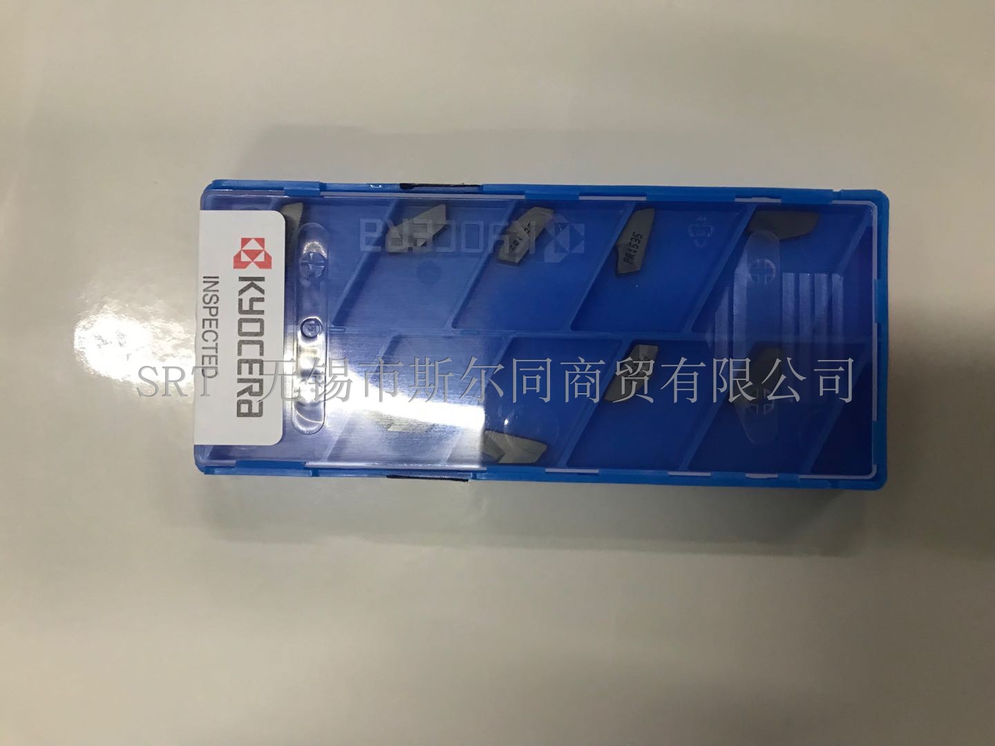 日本切断刀片TKN3PR1535