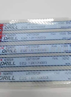 日本NACHI不二越钻头SGESS L7572P 直径1.9 全系列原装正品可订货