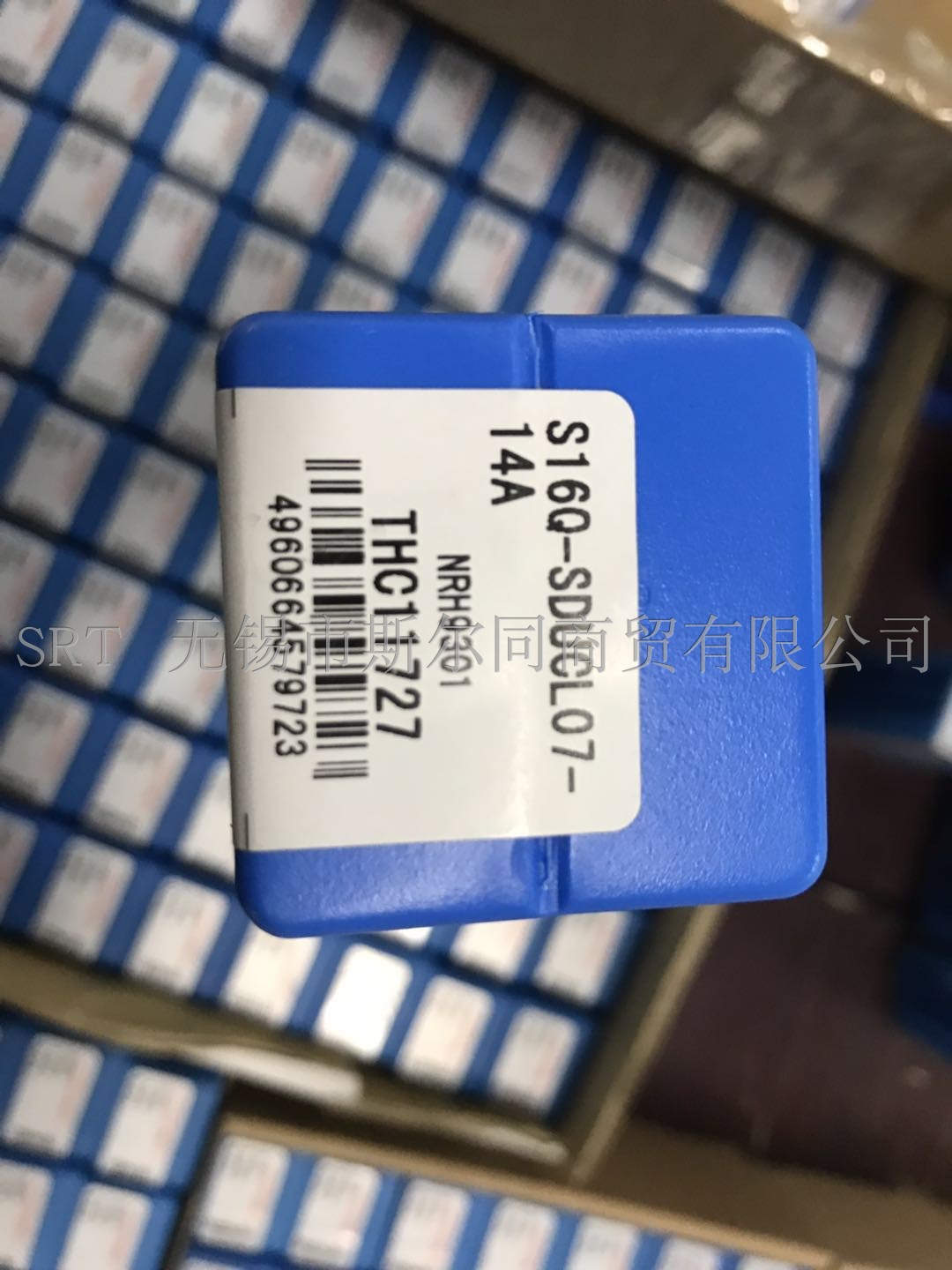 钨钢E10N-SDUCR07-14A京瓷刀