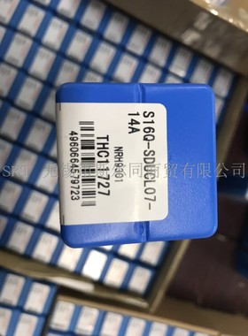 日本京瓷数控车刀杆 车刀S16Q-STLPR11-18A 全系可订
