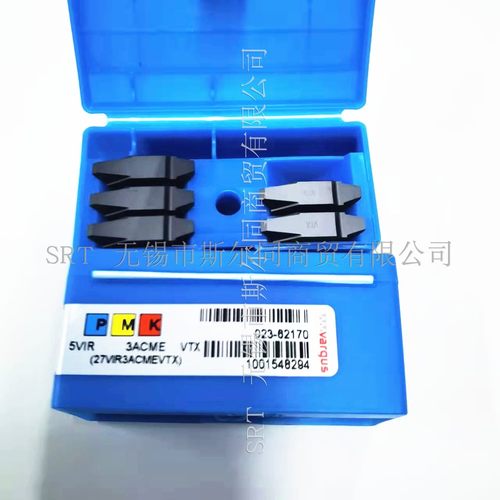 合金内螺纹车刀片5VIR3ACMEVTX