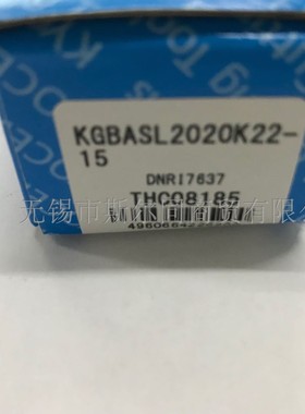 日本京瓷数控刀杆外槽刀杆KGBASL2020K22-15 全系列可订货