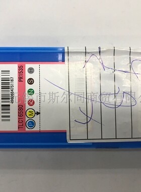 日本京瓷数控刀具60度螺纹刀片TKFT12RN6001 PR1535 全系列可订货