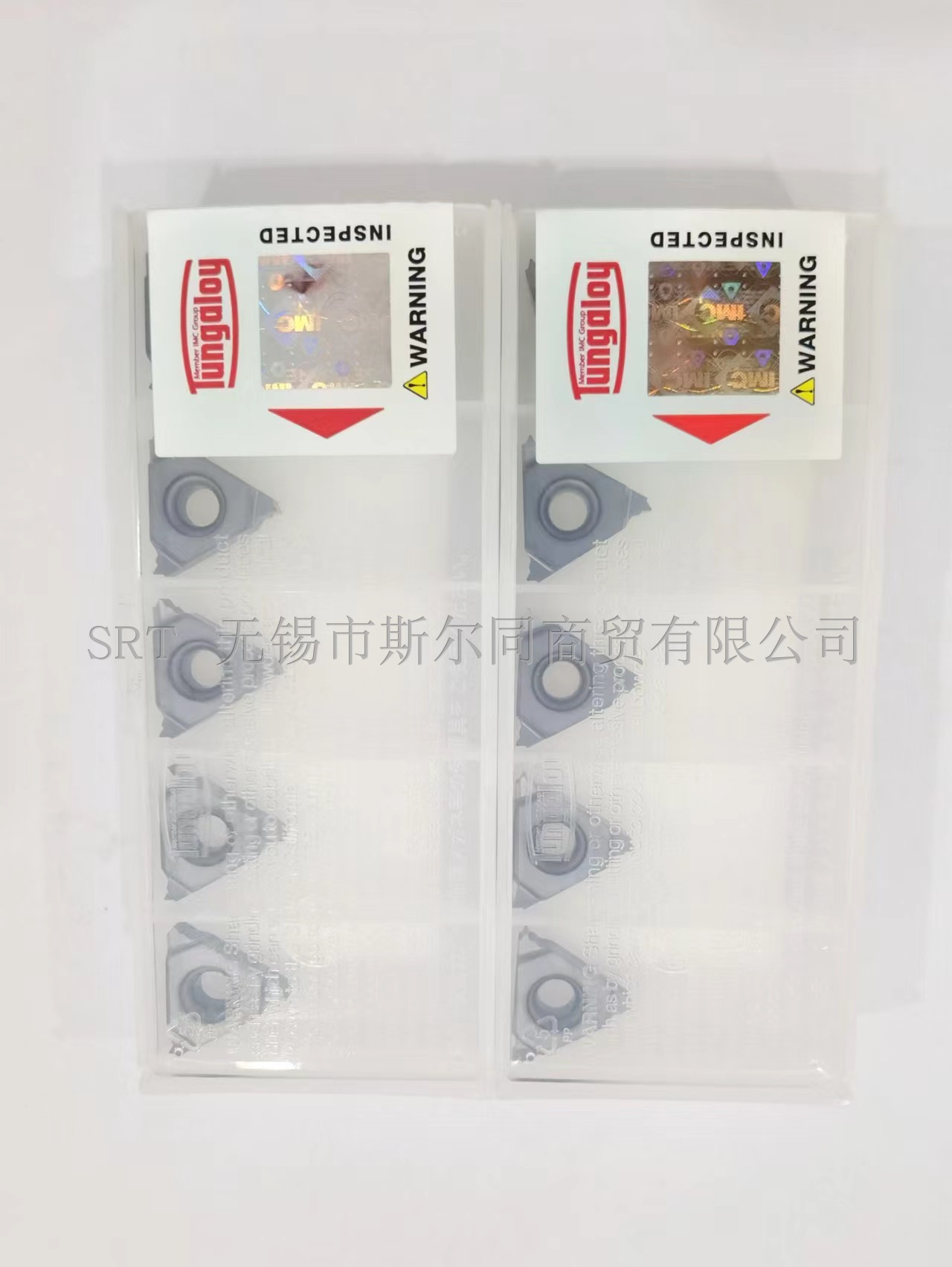 日本东芝刀片16ER19PTAH725