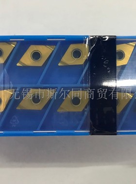 日本京瓷数控刀具陶瓷涂层刀片DNGG110404R-S PV90  全系列可订货