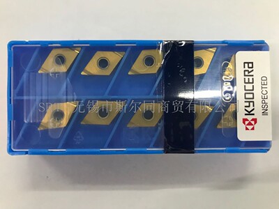 DNGG110404R-SPV90刀京瓷