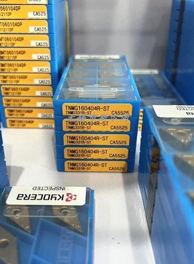 京瓷TNMG160404R-ST PR1125 TNMG160404R-STCA5525 CA5515 CA025P